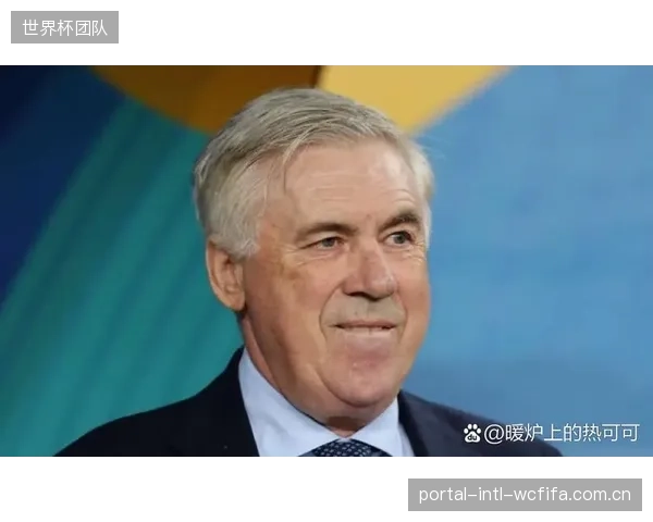 罗德里戈在国家队的预期进球值低于俱乐部，其在安切洛蒂体系下的角色定位仍需优化。