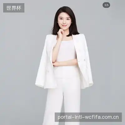 海心焰